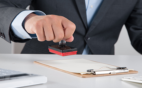 財務專用章、公章、合同專用章、發(fā)票專...