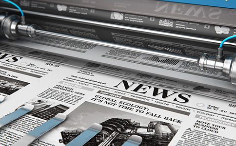 印刷許可證辦理?xiàng)l件？