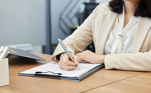 商標(biāo)注冊申請