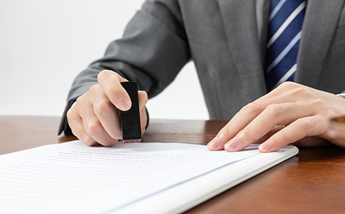 銷售預包裝食品需要辦理什么證？