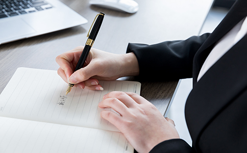 注冊(cè)公司流程及所需資料