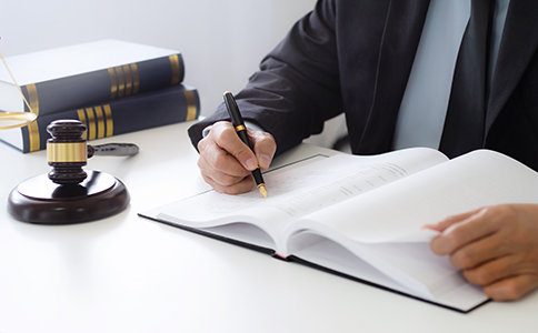 信息技術(shù)公司注冊(cè)流程