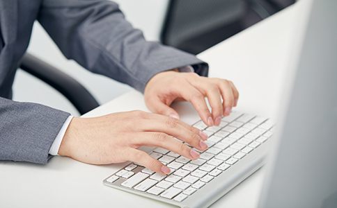 企業(yè)做賬報(bào)稅流程常見(jiàn)問(wèn)題匯總