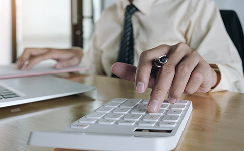 公司注冊名稱要求的核心規(guī)則解析