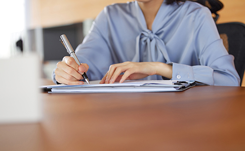 代理記賬費(fèi)用是多少？