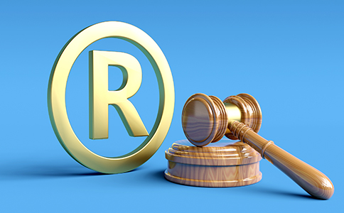 國內(nèi)商標(biāo)注冊(cè)所需時(shí)間