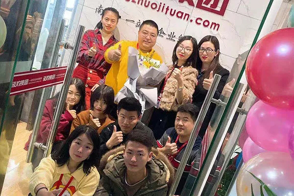 讓您久等了，南京泓灼12.12盛大開...