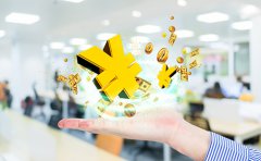 網(wǎng)絡(luò)文化經(jīng)營許可證辦理多少錢？