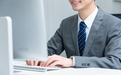 電商營業(yè)執(zhí)照怎么辦理？