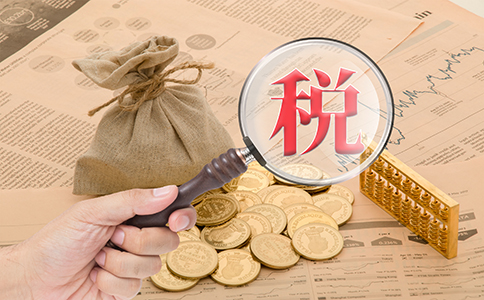 2021新設(shè)公司填寫經(jīng)營范圍注意事項！