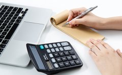 代理記賬公司哪家好？如何選擇？