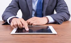 選擇會(huì)計(jì)報(bào)稅公司有什么好處？